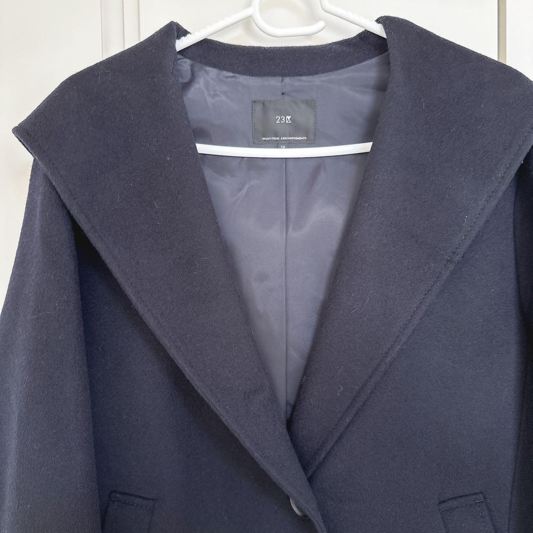 【23区】ウールカシミヤビーバー フード付き ショートコート