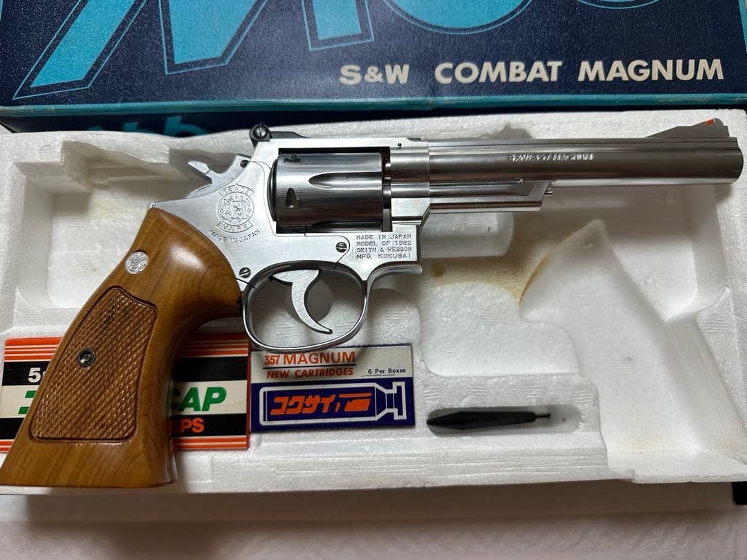 未使用 未発火 コクサイ M66 コンバットマグナム 6インチ 樹脂製 ※i0