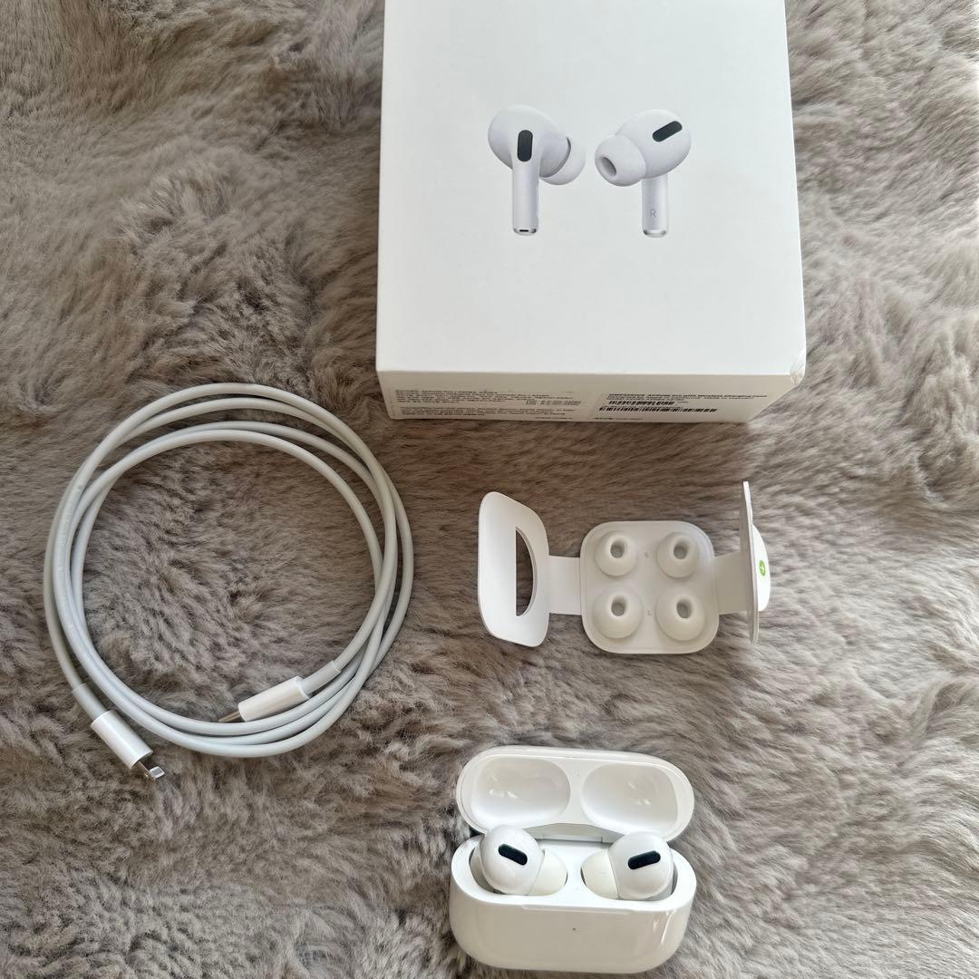 Apple AirPods Pro 充電ケース付き