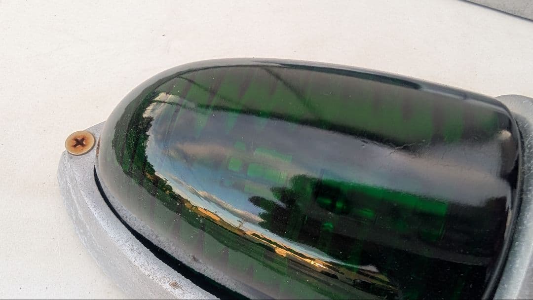 アルミ製 グリーンレンズ ナマズ大 爆光LED球入り