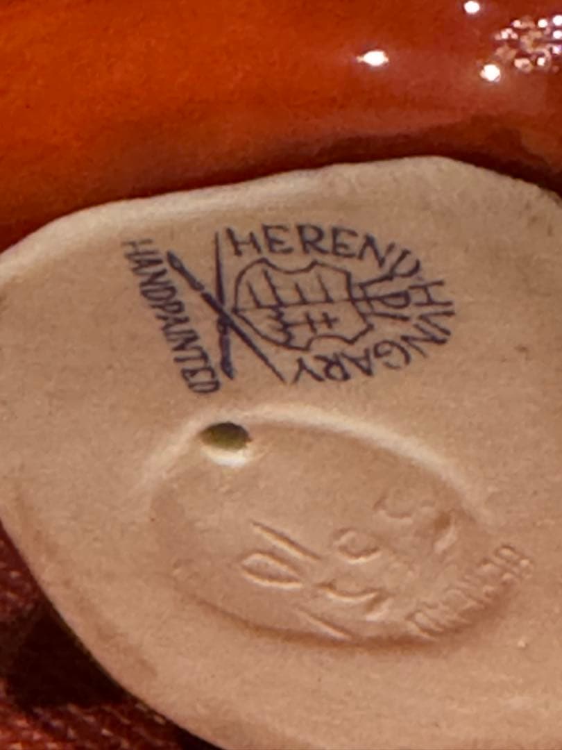 ヘレンド　お給仕マンダリン