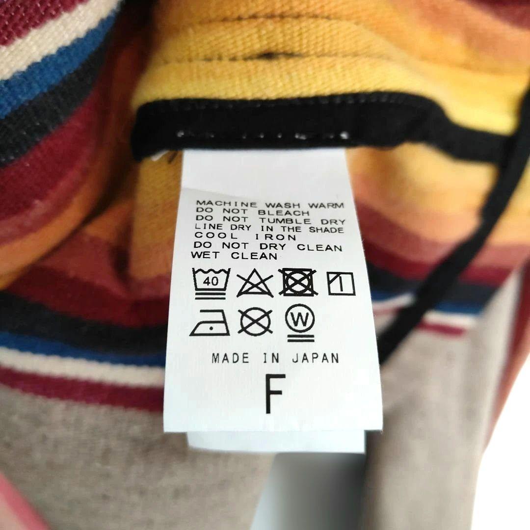 ★JOURNAL STANDARD★ヴィンテージラグ リメイクジャケット 1点物