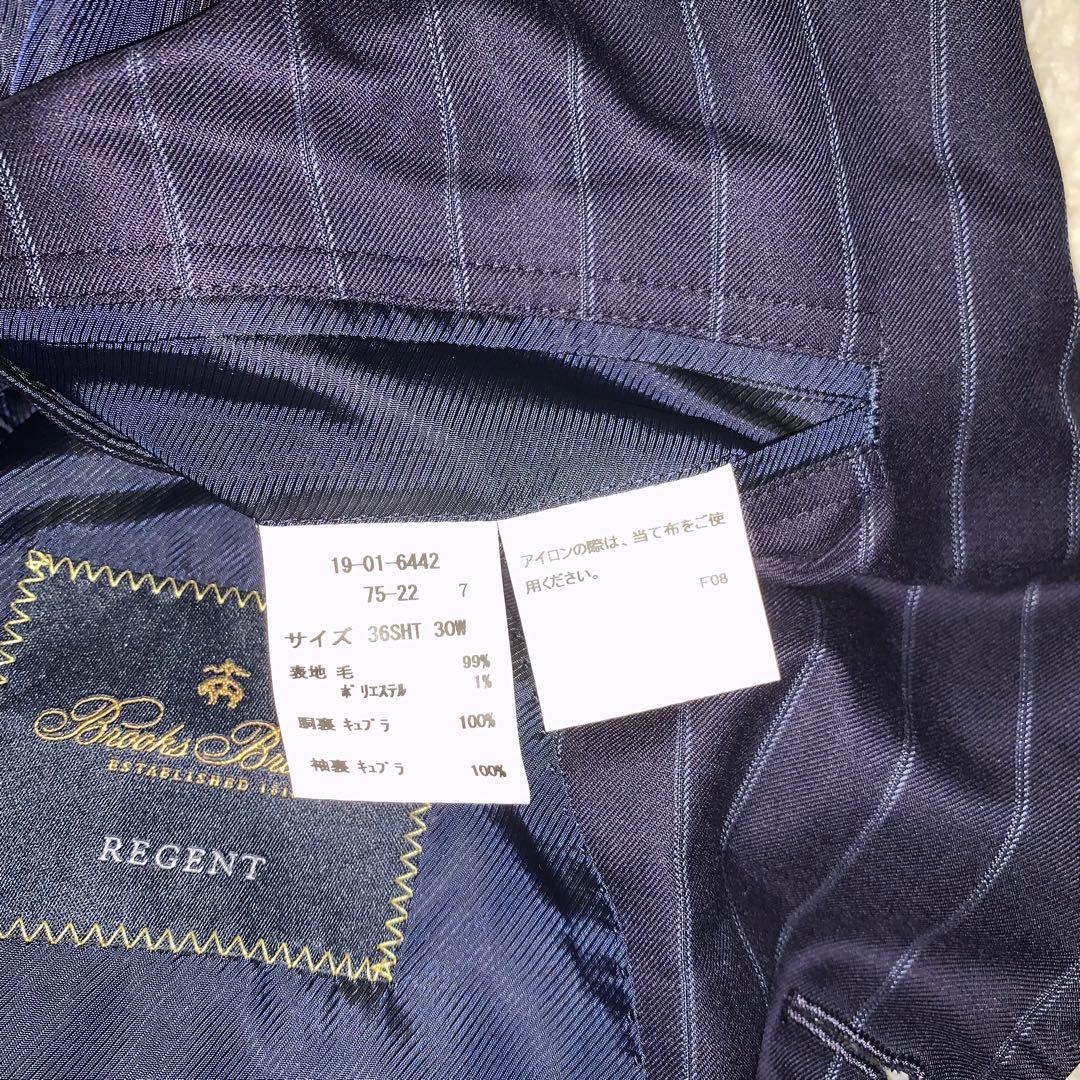 新品 ブルックスブラザーズ カノニコ社生地 スーツ ストライプ ネイビー M相当