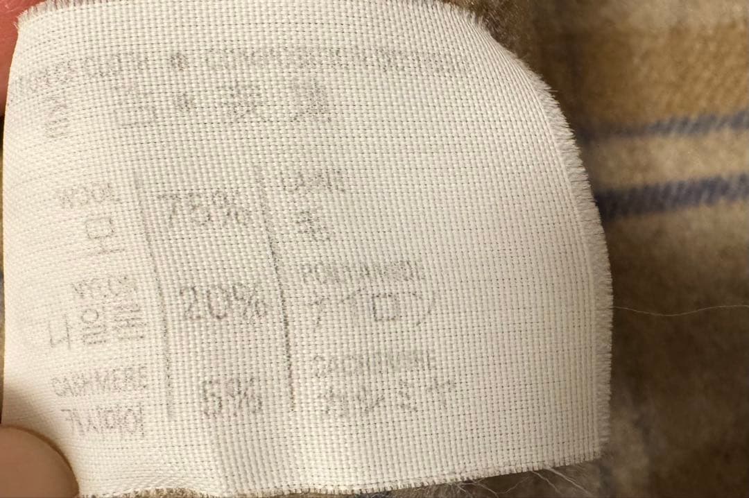 【希少なカシミア混】グローバルオール ダッフルコート 英国製 明るめのベージュ