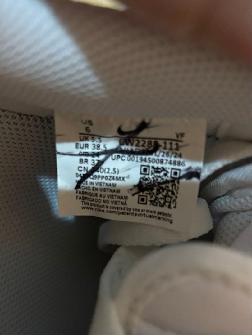 NIKE AIR FORCE 1 '07 ホワイト