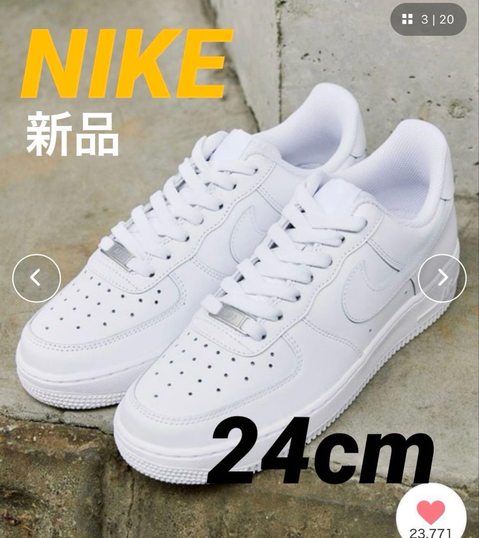 NIKE AIR FORCE 1 '07 ホワイト
