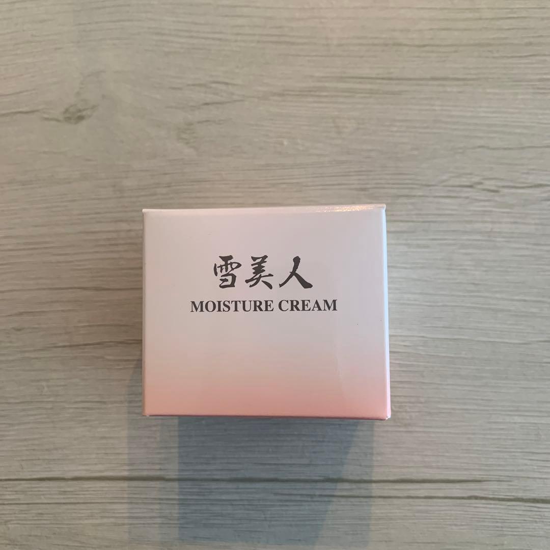 値下げ　雪美人 MOISTURE CREAM
