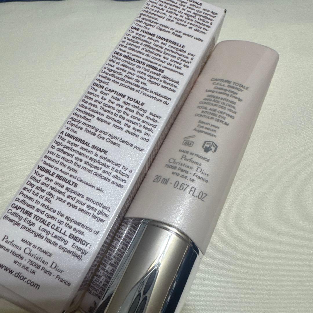 Dior CAPTURE TOTALE アイセラム20ml