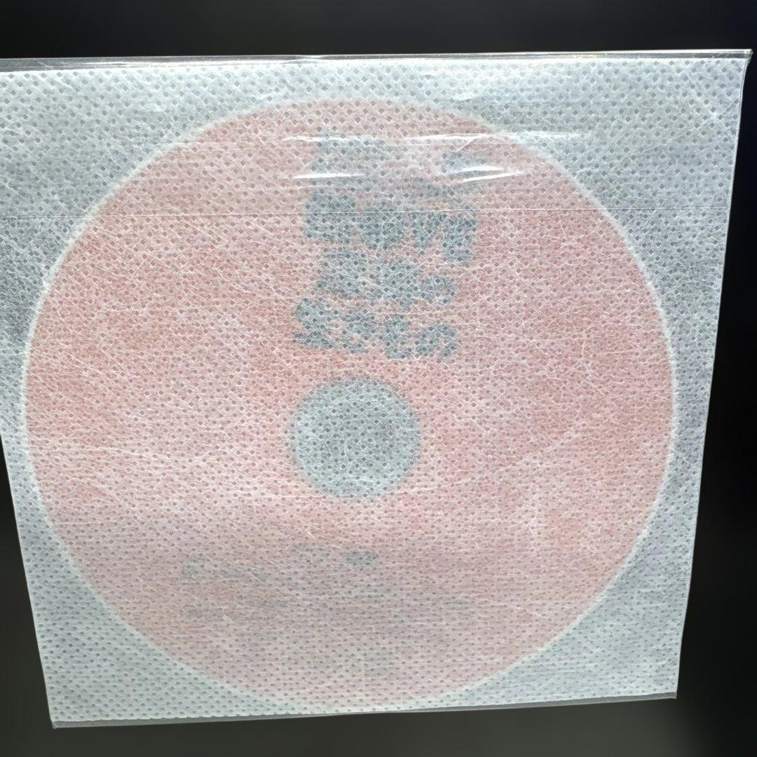 講談社の動く図鑑MOVE14冊セット　全巻DVDあり‼️