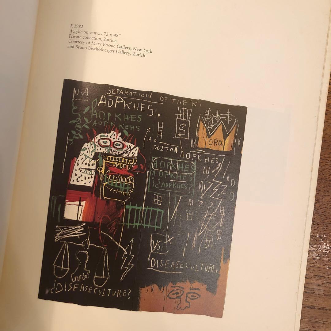 アート・デザイン・音楽 JEAN MICHEL BASQUIAT Paintings 1981-1984