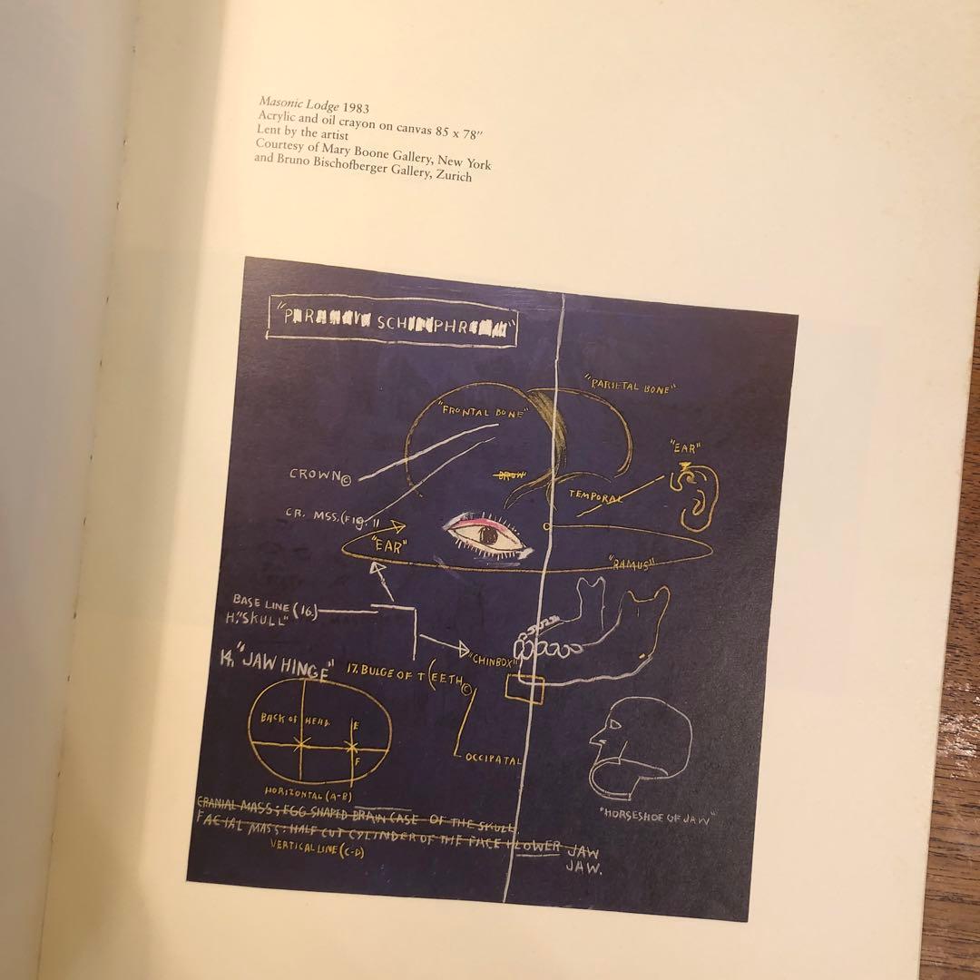 アート・デザイン・音楽 JEAN MICHEL BASQUIAT Paintings 1981-1984