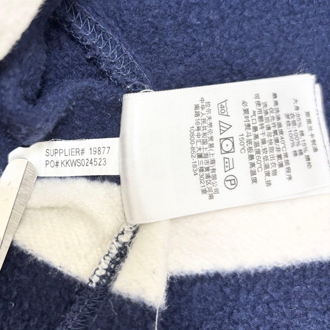 ポロバイラルフローレン ラガーシャツ ボーダー 常田着用モデル ネイビー 白 M