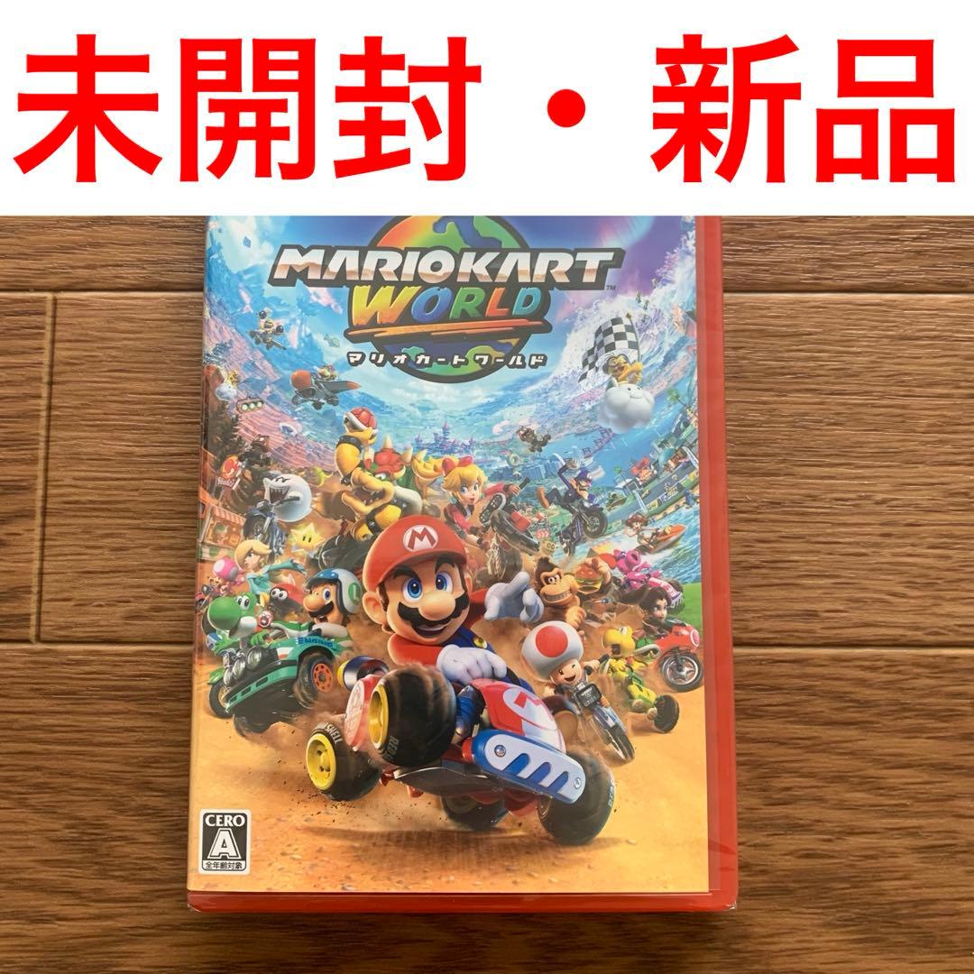 【※値下げ中】【未開封・新品】 Nintendo Switch2 マリオカート