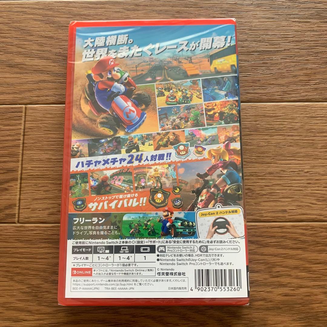 【※値下げ中】【未開封・新品】 Nintendo Switch2 マリオカート