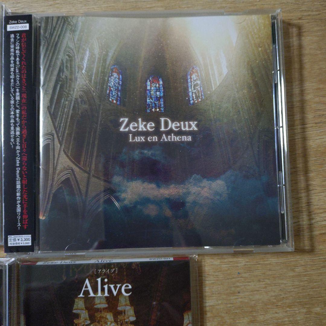 【美品】Zeke Deux 完全限定盤CD 4枚セット