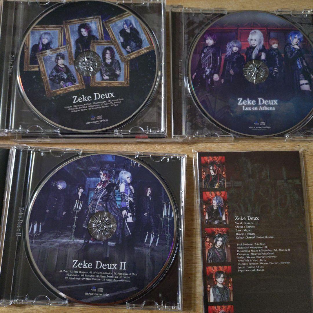 【美品】Zeke Deux 完全限定盤CD 4枚セット