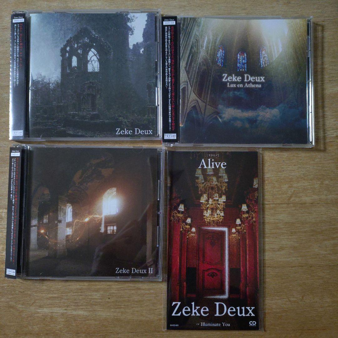 【美品】Zeke Deux 完全限定盤CD 4枚セット