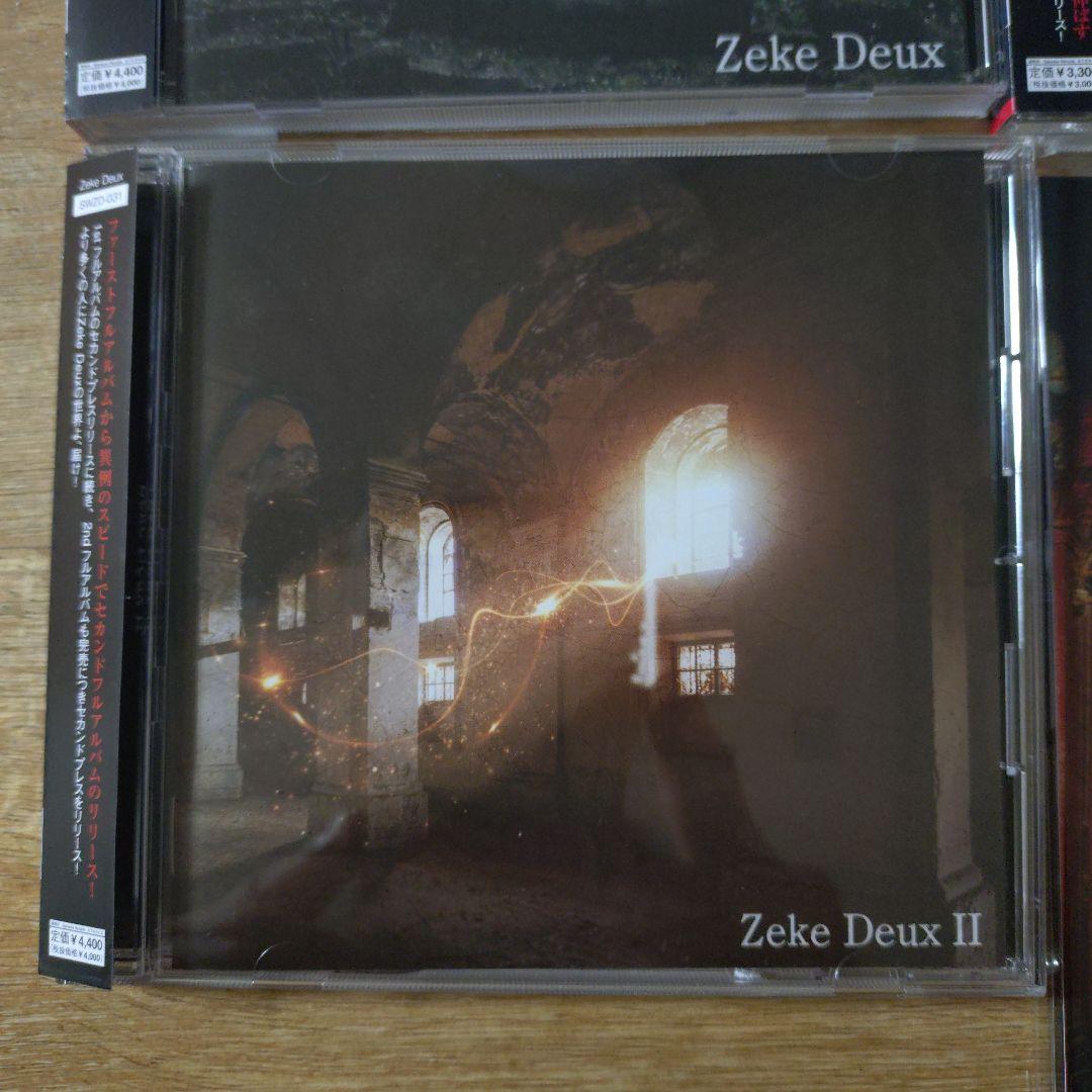【美品】Zeke Deux 完全限定盤CD 4枚セット