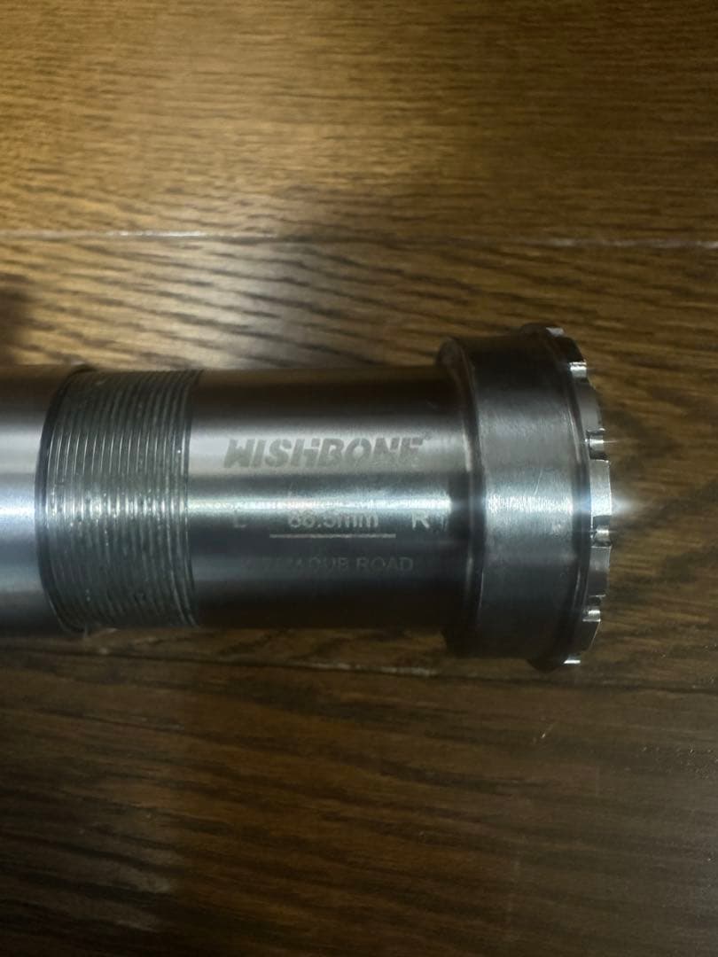 Wishbone BB86 DUB スラム用