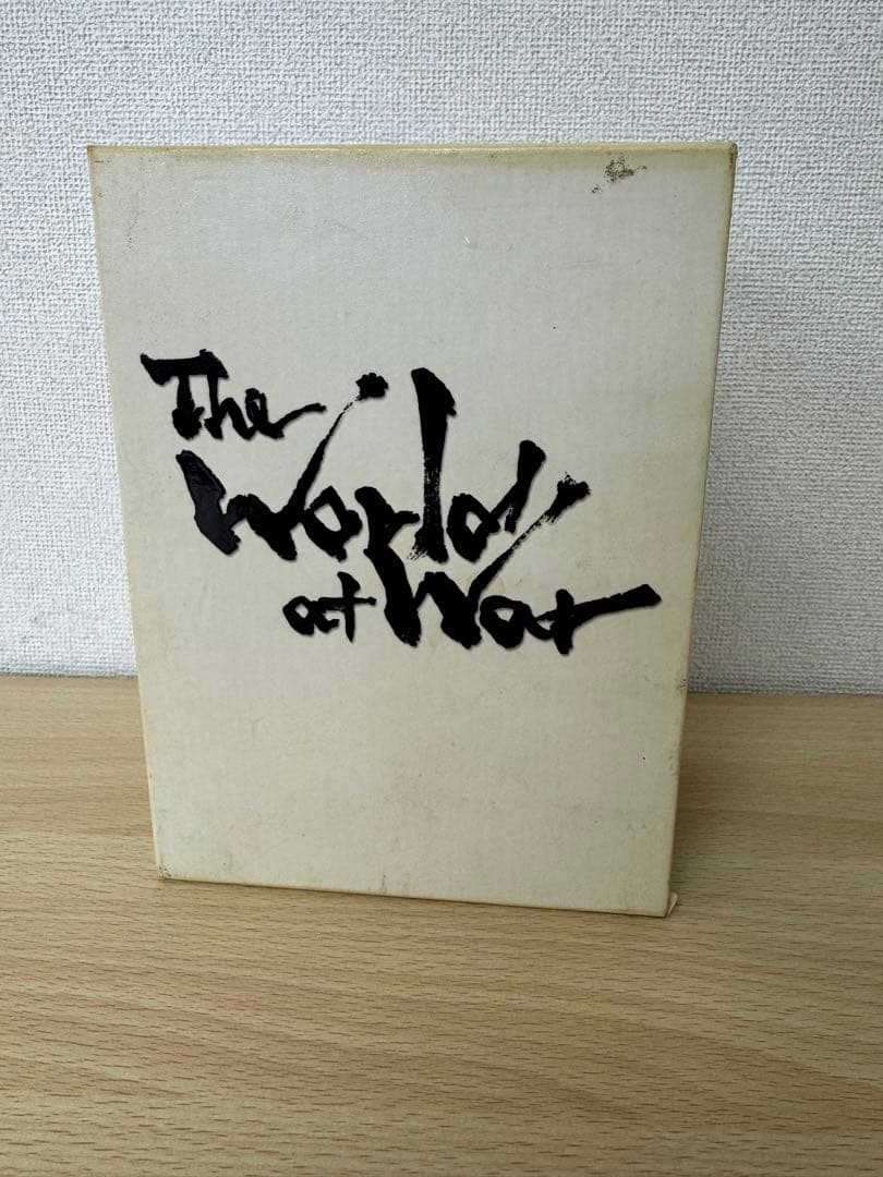 秘録・第二次世界大戦 DVD-BOX〈10枚組〉