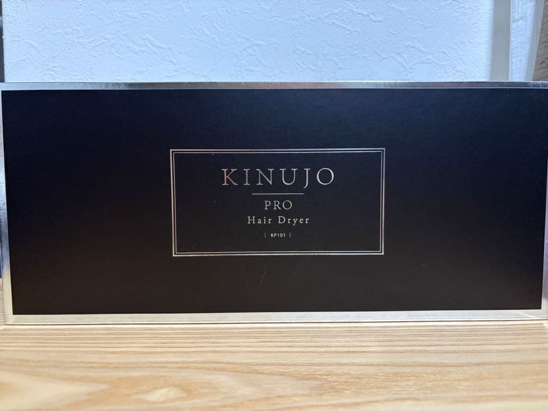 【未使用•新品】 絹女プロヘアドライヤー KP101 ブラック