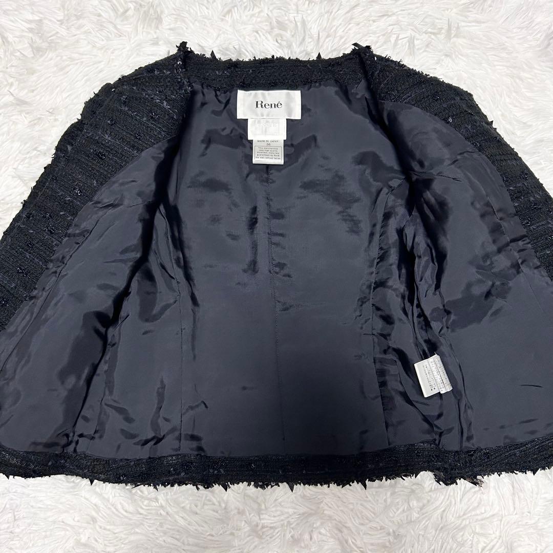 René ルネ TISSUE社 ツイード ノーカラー ジャケット 36 ネイビー