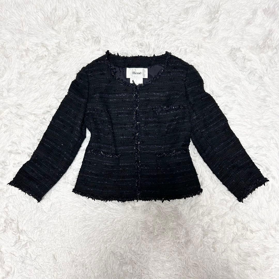 René ルネ TISSUE社 ツイード ノーカラー ジャケット 36 ネイビー