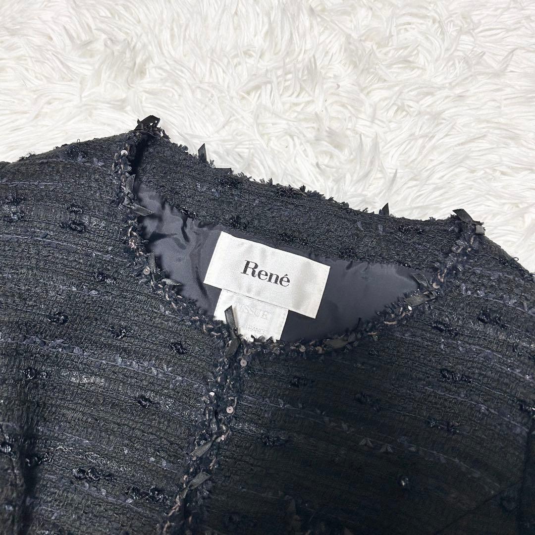 René ルネ TISSUE社 ツイード ノーカラー ジャケット 36 ネイビー