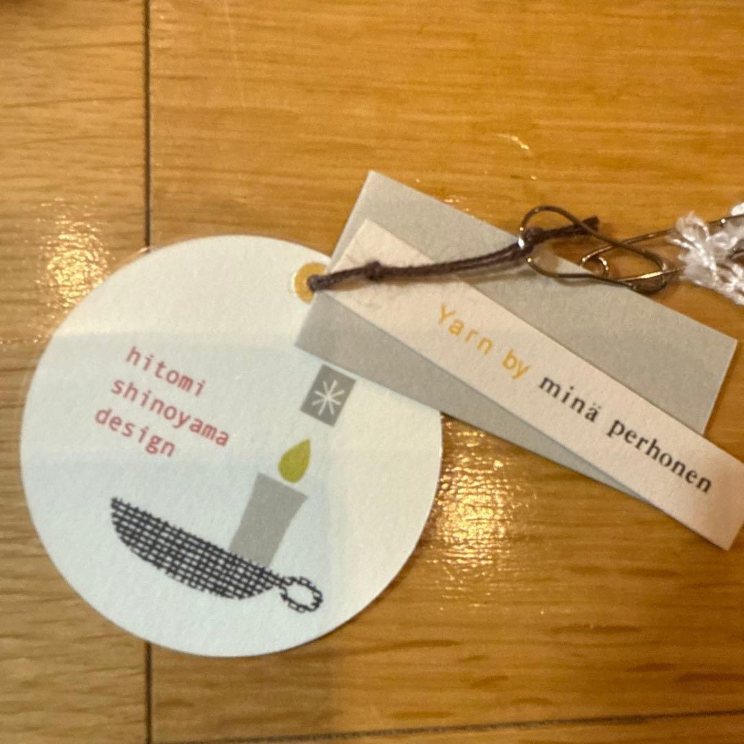 レア新品ミナ・ペルホネン✖️hitomi shinoyamaポンポン付きベレー帽