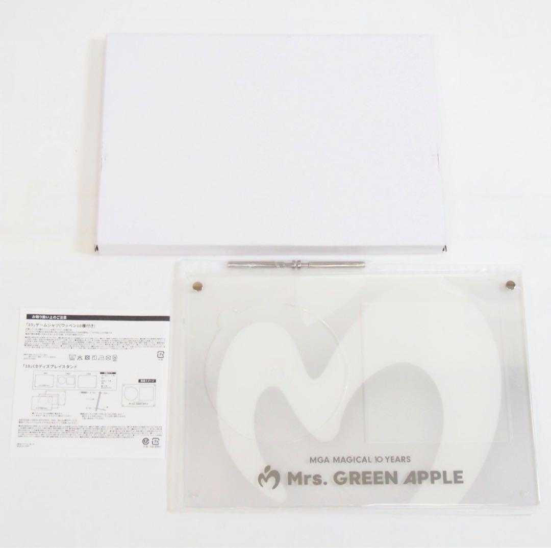 邦楽 Mrs.GREEN APPLE 10 &Harmony COMPLETE BOX