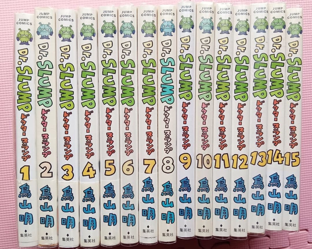 Dr.SLUMP（ドクター スランプ）アラレちゃん完全版１５冊完結セット　鳥山明
