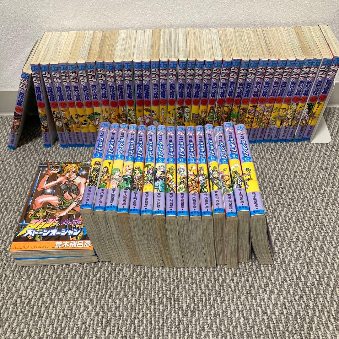 ジョジョの奇妙な冒険　４部5部6部セット