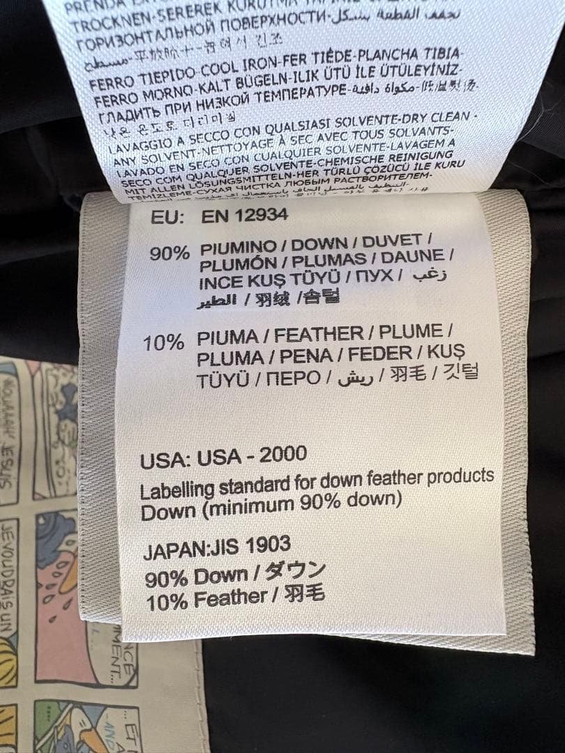 期間限定大特価！モンクレール　ブラックダウンベスト