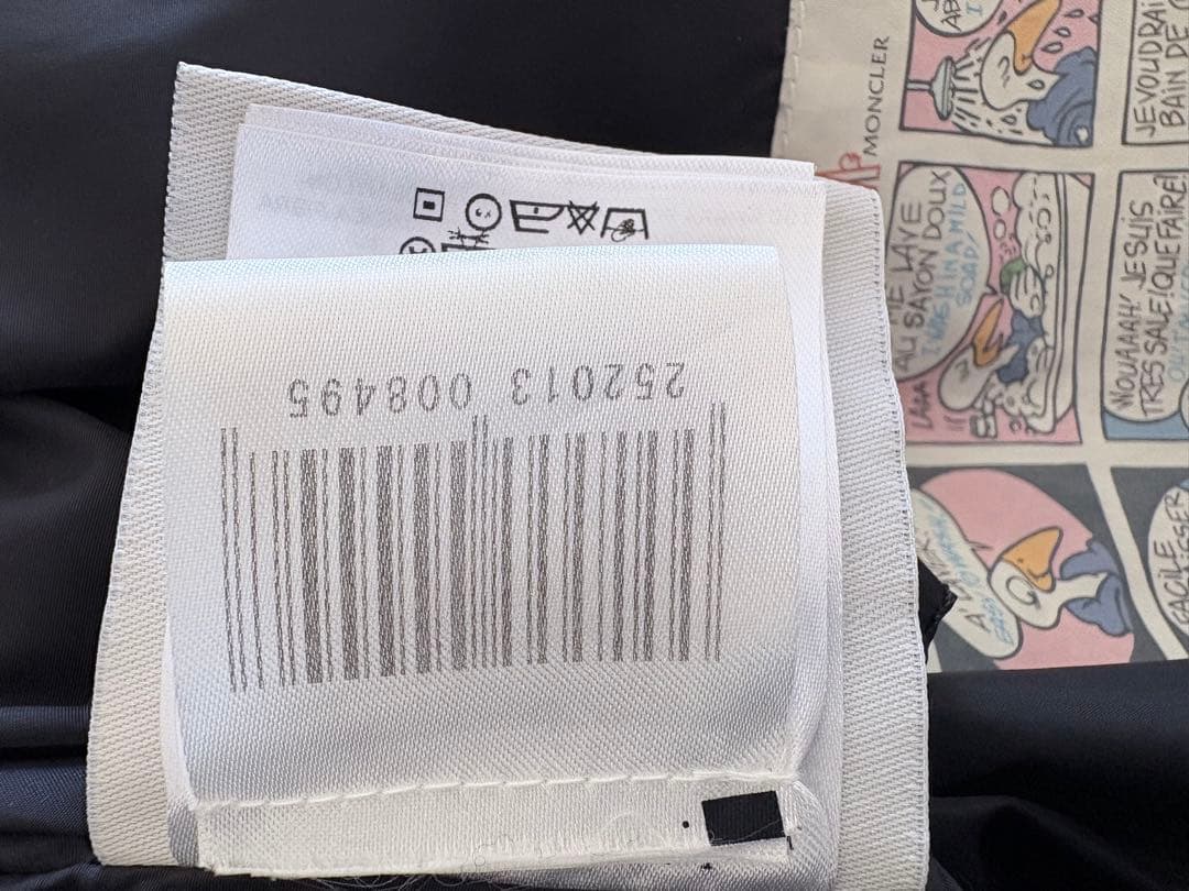 期間限定大特価！モンクレール　ブラックダウンベスト