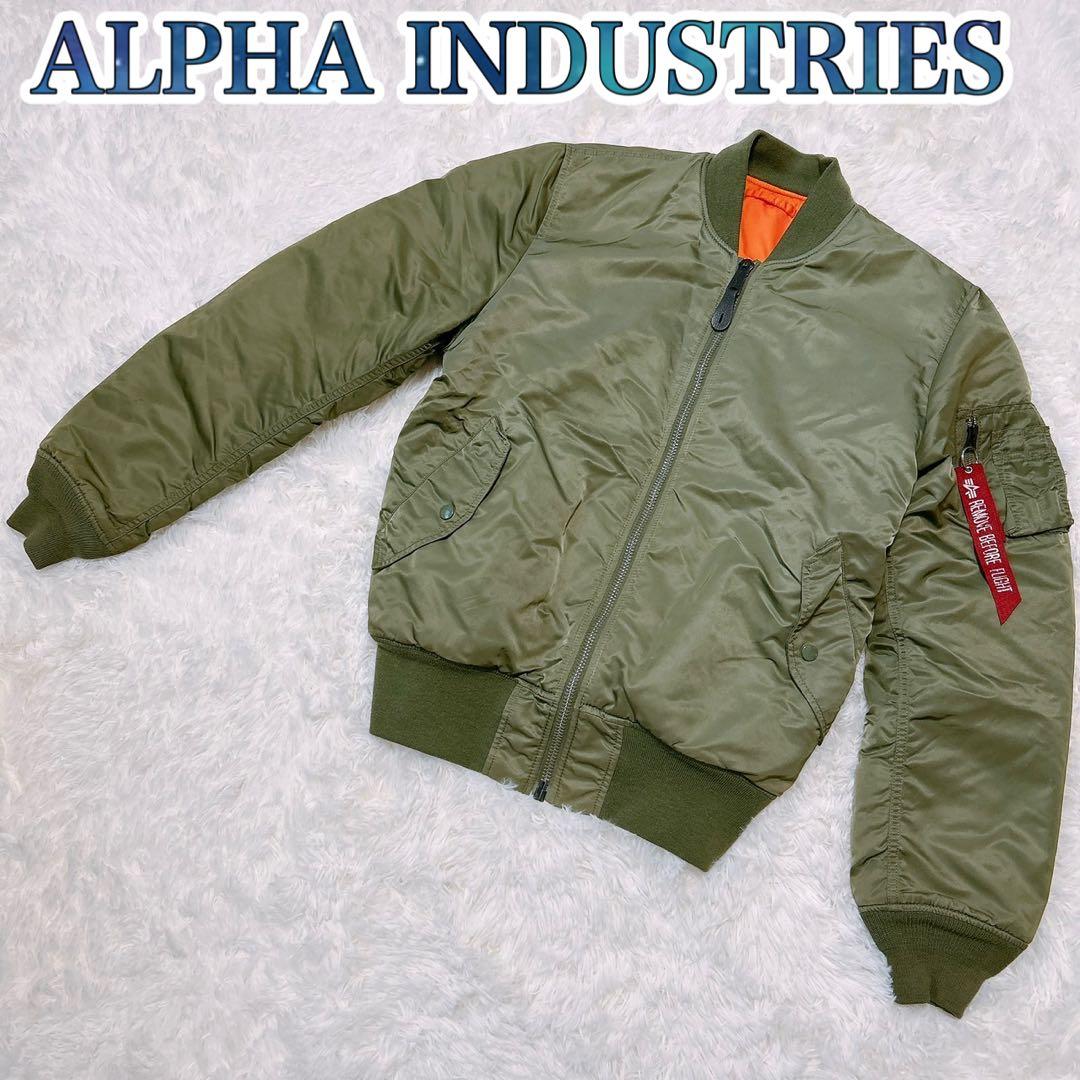 ✨美品✨ アルファインダストリーズ MA-1 フライトジャケット オリーブ