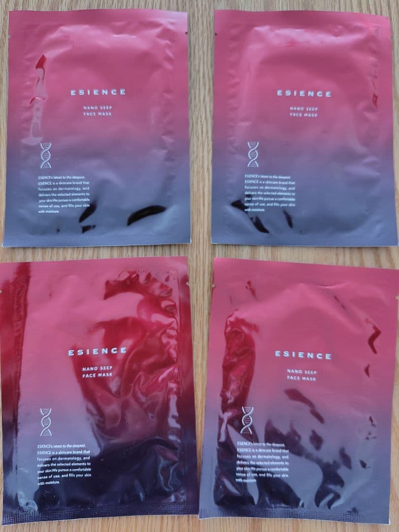 ESIENCE ナノシープセラム2本と色々セット