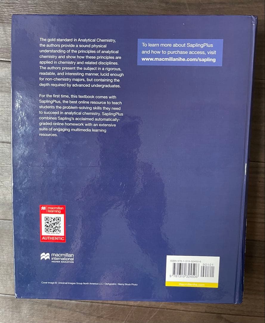 QUANTITATIVE CHEMICAL ANALYSIS ハリス分析化学