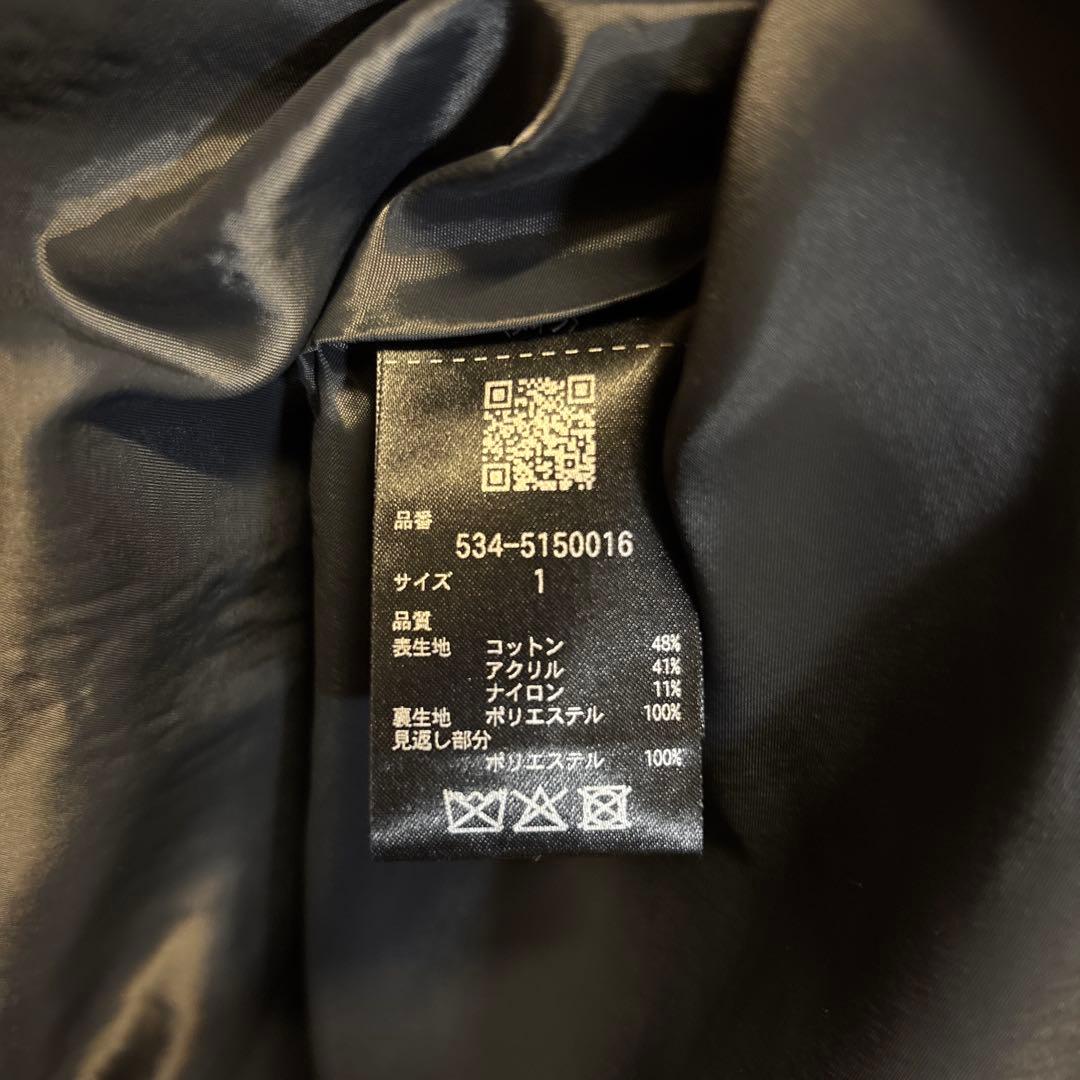 LE PHILフリンジツィードジレ