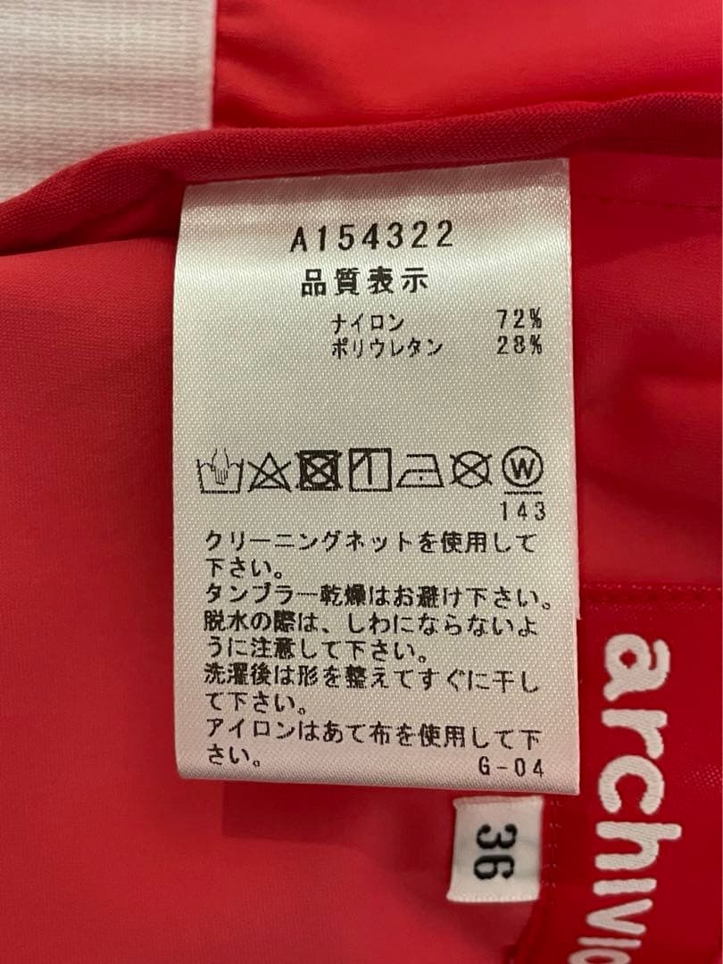 新品 未使用 archivio アルチビオ ブルゾン オレンジ レディース