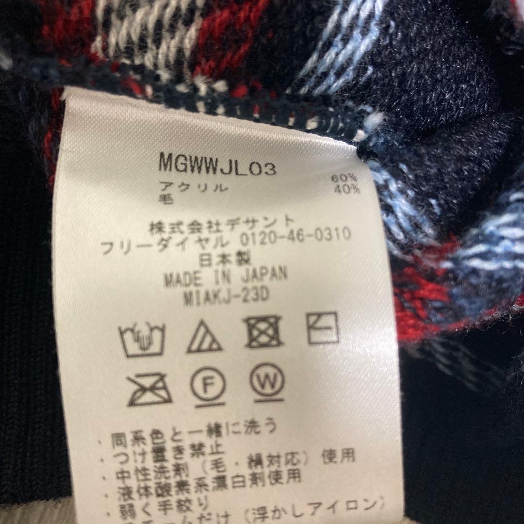 大幅値下げ　マンシング　ゴルフウェア