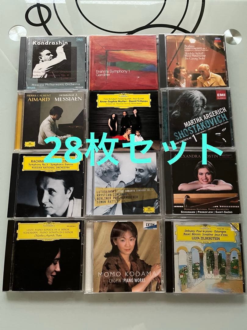 クラシック　cd × 28