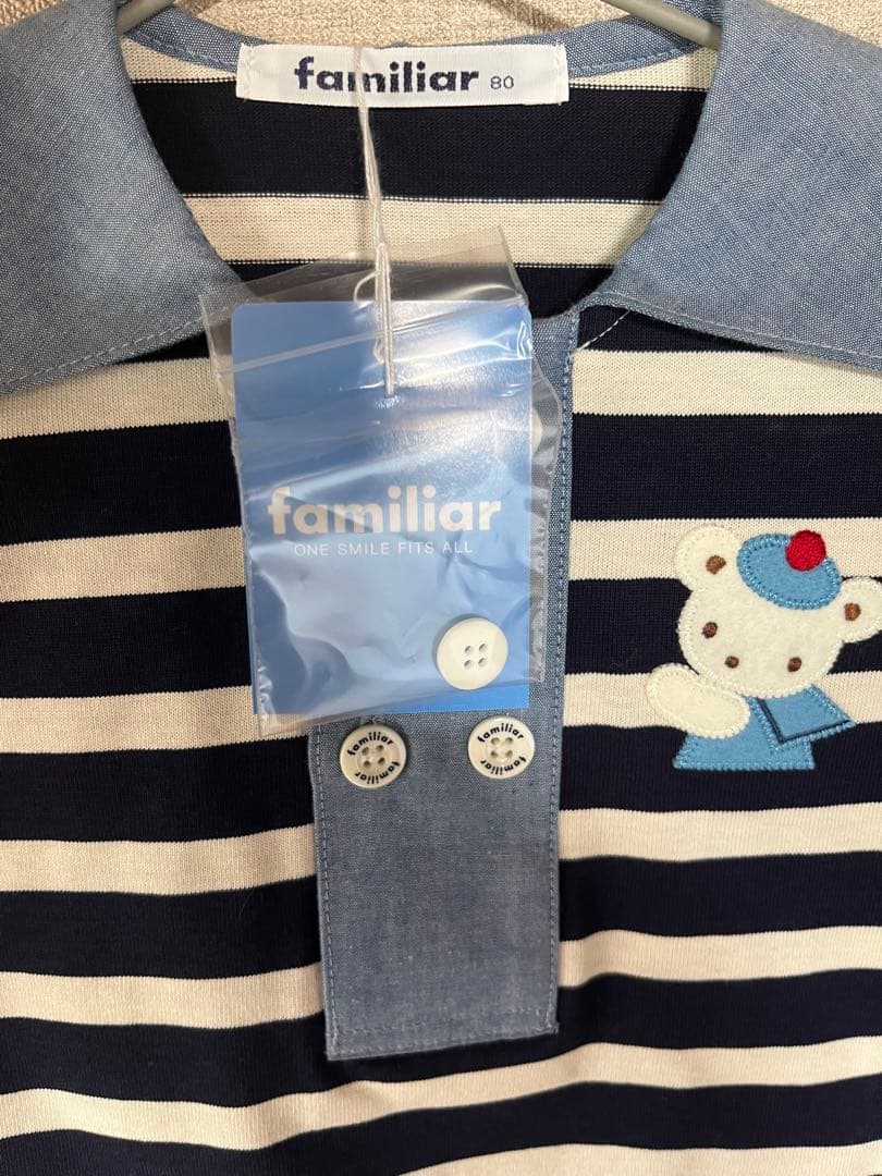 新品　ファミリア 80