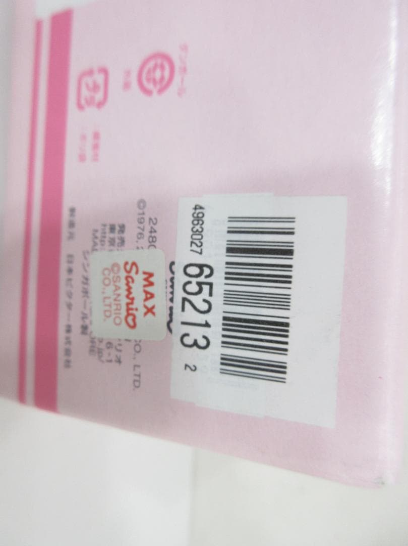 Victor Hello Kitty KT-MD55 ポータブルMDプレーヤー