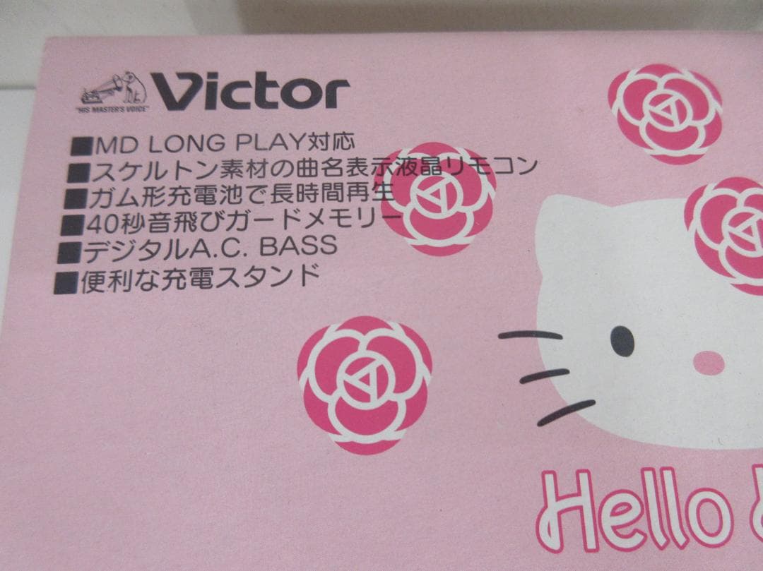 Victor Hello Kitty KT-MD55 ポータブルMDプレーヤー