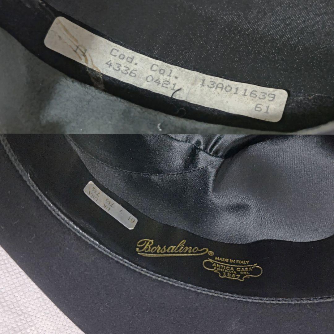 伊製ボルサリーノBorsalinoラビットファーフェルト中折れハット61ブラック
