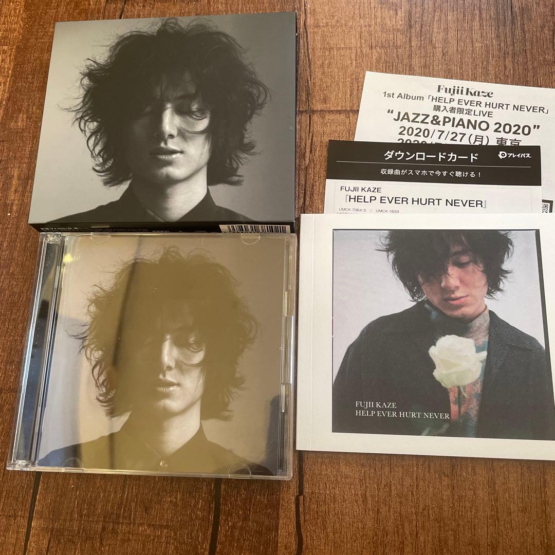 藤井風　初回限定盤HELP EVER HURT NEVER