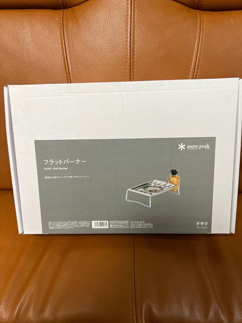 ①1/f SPACE 5点セット　新品未使用品