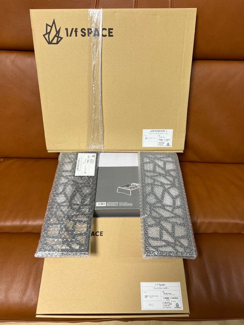 ①1/f SPACE 5点セット　新品未使用品