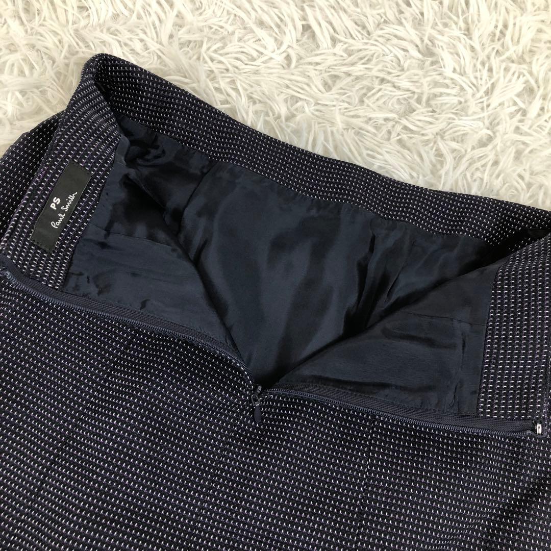 セット販売PS Paul Smith マルチカラー スーツ