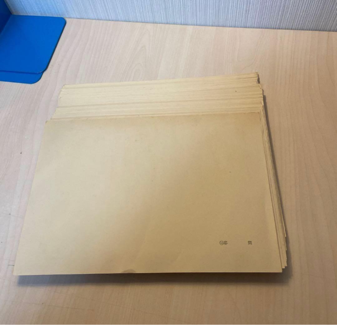 川西英　自選版画集